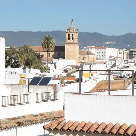 Patios De San Andres Cordoba